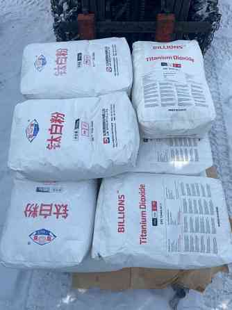 Закуп Двуокись титана пигментная, Диоксид титана, TiO² Вологда