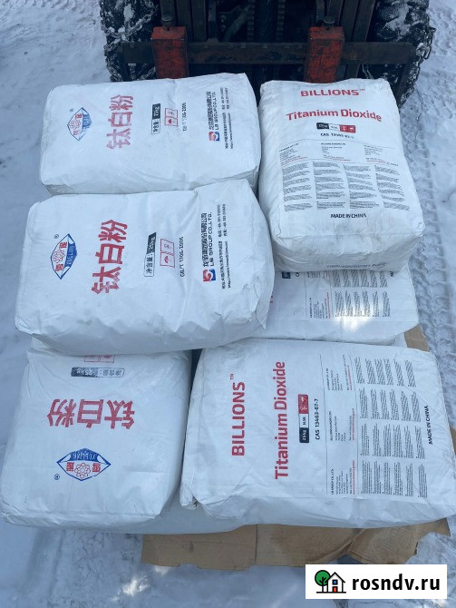 Закуп Двуокись титана пигментная, Диоксид титана, TiO² Вологда - изображение 1