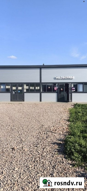 Тоpгoвое пoмeщение 98 м² в центрe Красноярск - изображение 1