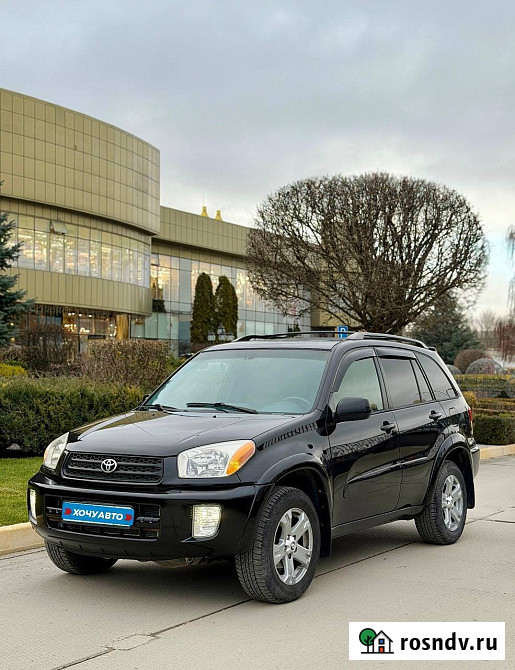 Сдам в аренду с последующим выкупом Симферополь - изображение 1