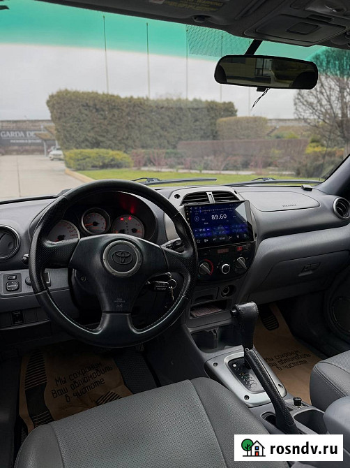 Сдам в аренду с последующим выкупом Симферополь - изображение 4