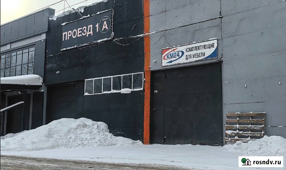 Производственно-складское помещение 544 м², с НДС Красноярск - изображение 5