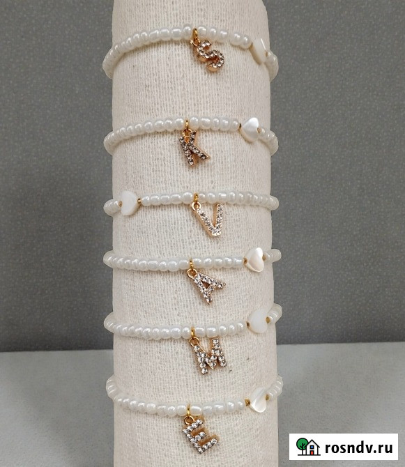 Браслет из бисера Курск - изображение 3