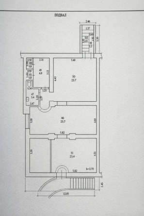 Коммерческое помещение 92 кв.м в центре города Армавир