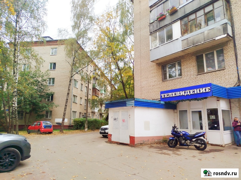 Продажа ПСН 191кв.м. в Балашихе Балашиха - изображение 1