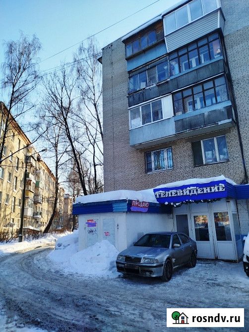 Продажа ПСН 191кв.м. в Балашихе Балашиха - изображение 1