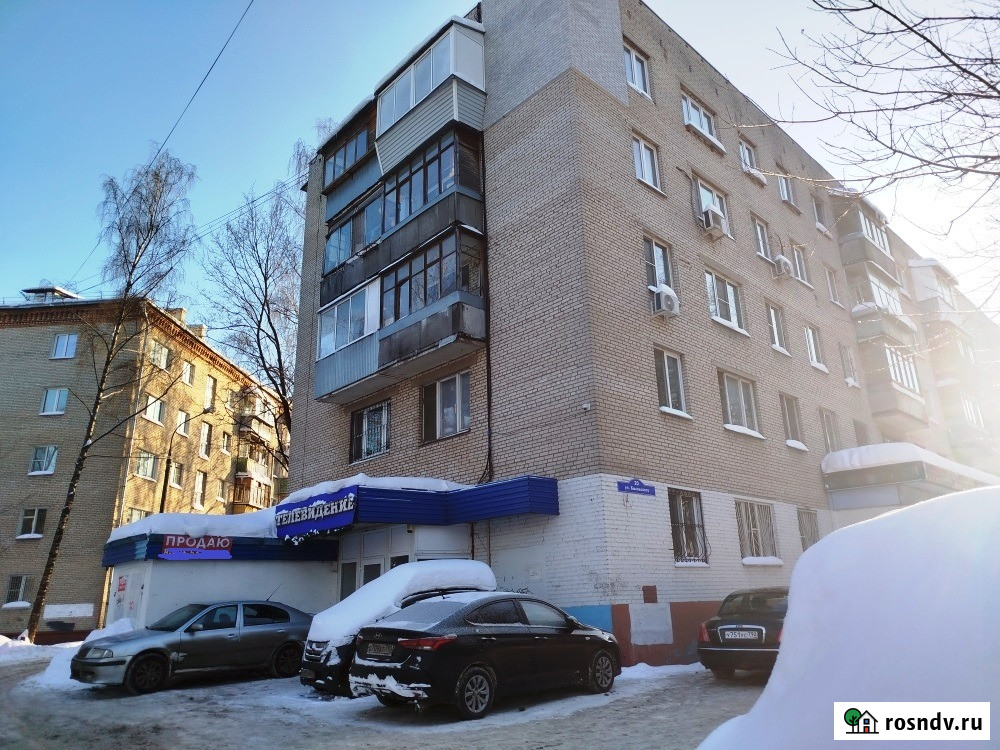 Продажа ПСН 191кв.м. в Балашихе Балашиха - изображение 2