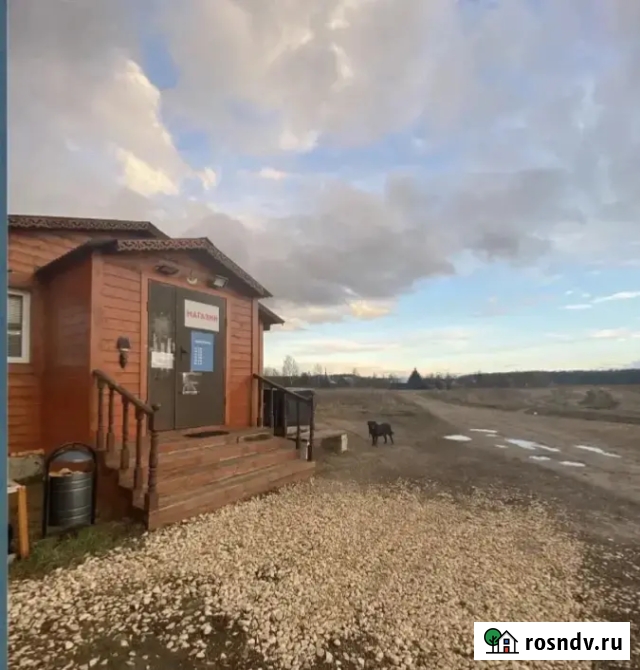 Продается дом на вывоз Коломна - изображение 1