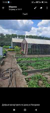 Дом 35 м² на участке 50 сот. на продажу в Зиме Зима