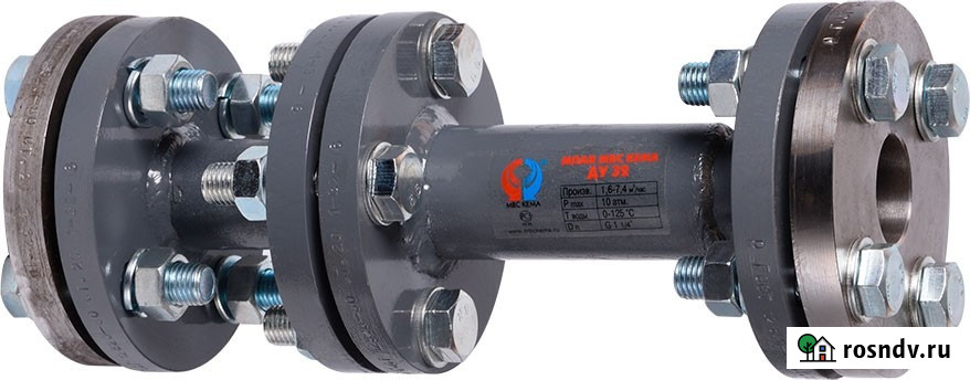 Купим отработанные магнитные Активаторы для воды Вологда - изображение 1