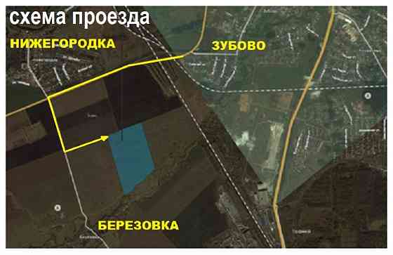 Участок промназначения 20 сот. на продажу в Уфе Уфа