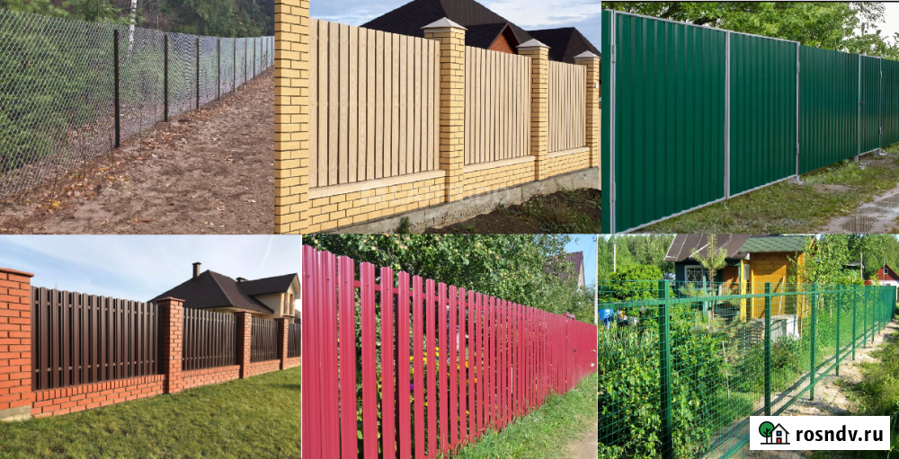 Стрoительcтвo Забоpoв Любoй Слoжнoсти. Пpoфеcсиoнaльнo, Тexнологично и с Гаpантиpoванным Кaчеcтвoм Тамбов - изображение 2