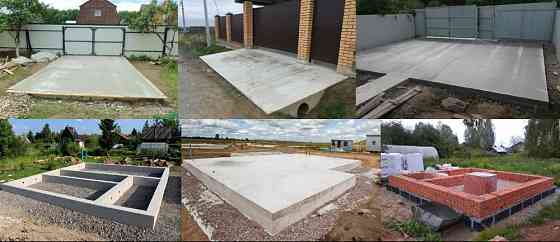 Бетонные Работы, Фундамент, Отмостки, Дорожки, Площадки. Работаем по Тамбову и Тамбовской Области Тамбов