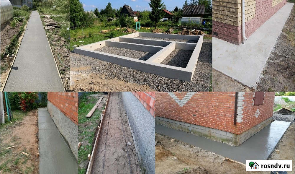 Бетонные Работы, Фундамент, Отмостки, Дорожки, Площадки. Работаем по Тамбову и Тамбовской Области Тамбов - изображение 2