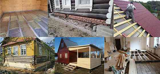 Ремонт Старых Домов, Ремонт Крыши, Ремонт и Замена Полов, Ремонт и Замена Лаг, Работаем по Тамбову Тамбов