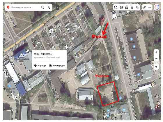 Участок промназначения 15 сот. в аренду в Краснокамске Краснокамск