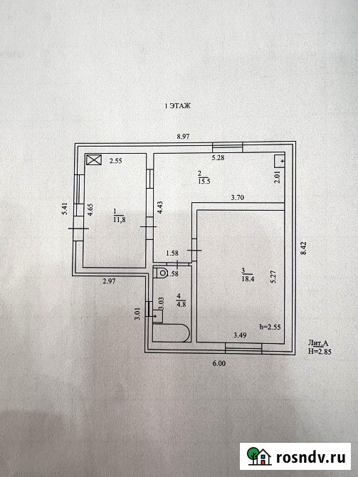Дом 59 м² на участке 5.6 сот. на продажу в Армавире Армавир - изображение 3