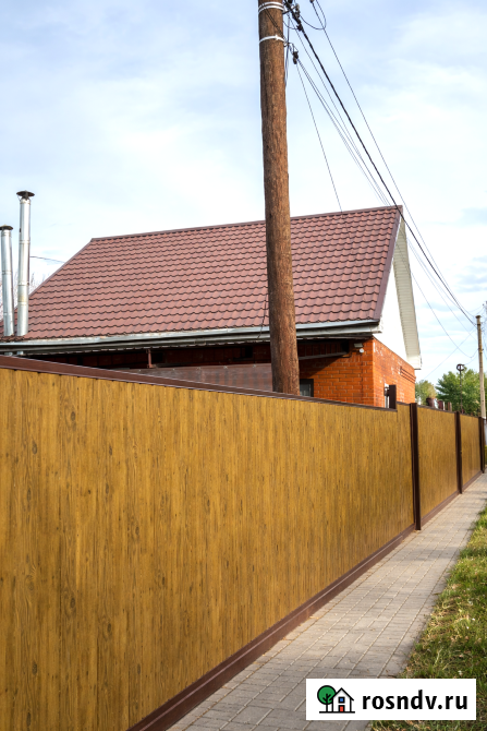 Дом 59 м² на участке 5.6 сот. на продажу в Армавире Армавир - изображение 1