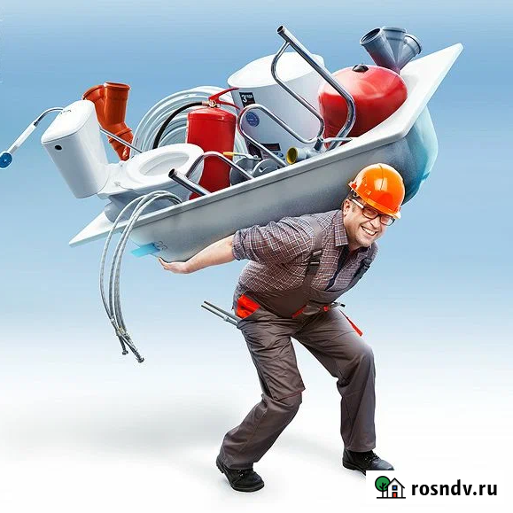 Ремонт бытовой техники. Сантехмонтаж в Твери Тверь - изображение 2