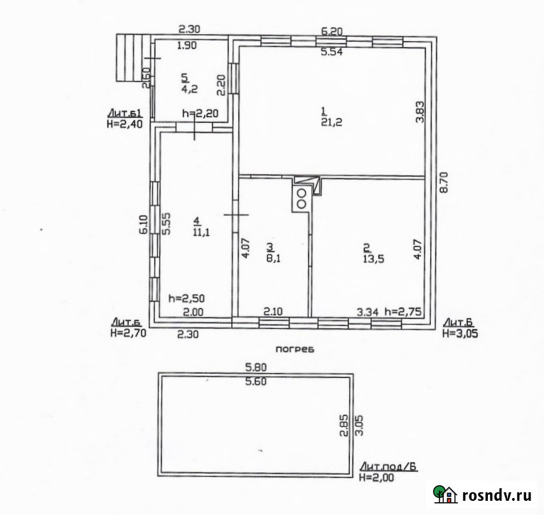 Дом 50 м² на участке 3.5 сот. на продажу в Армавире Армавир - изображение 3