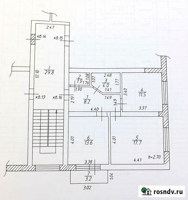 2-комнатная квартира, 56.9 м², 4/4 эт. на продажу в Армавире Армавир - изображение 4