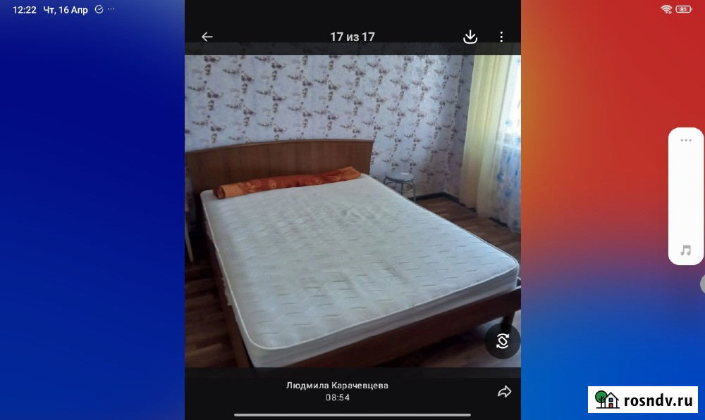 3-комнатная квартира, 72 м², 7/9 эт. в аренду на длительный срок в Курчатове Курчатов - изображение 2