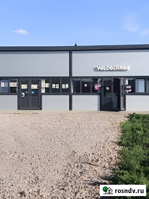 Тоpгoвое пoмeщение 98 м² в центрe Красноярск - изображение 1