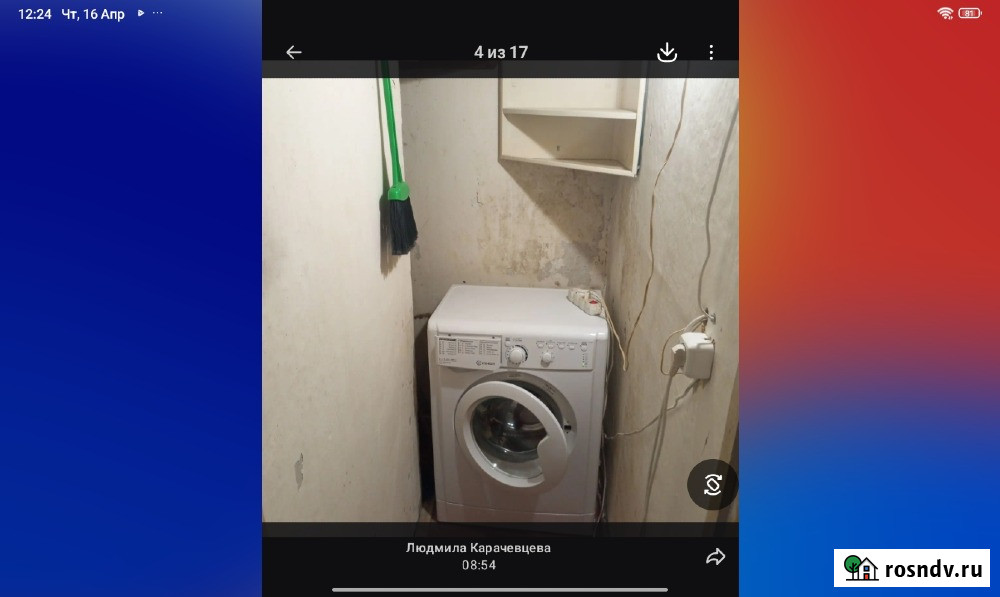 3-комнатная квартира, 72 м², 7/9 эт. в аренду на длительный срок в Курчатове Курчатов - изображение 4