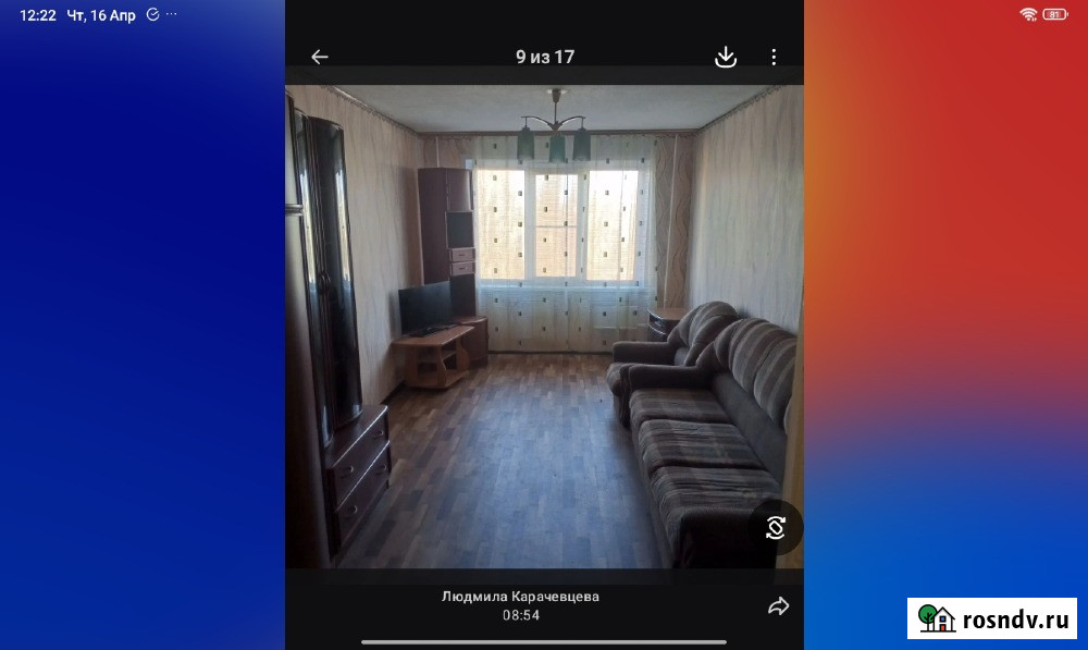 3-комнатная квартира, 72 м², 7/9 эт. в аренду на длительный срок в Курчатове Курчатов - изображение 5