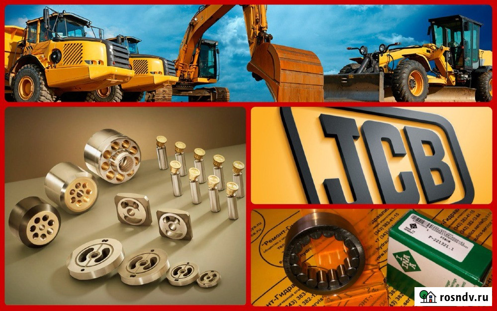 Сервис спецтехники sany Екатеринбург - изображение 1