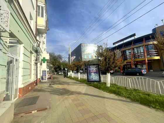 Сдается коммерческое помещение в центре города Армавир