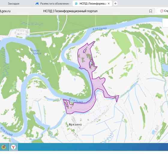Участок СНТ, ДНП 3100 сот. на продажу во Владимире Владимир