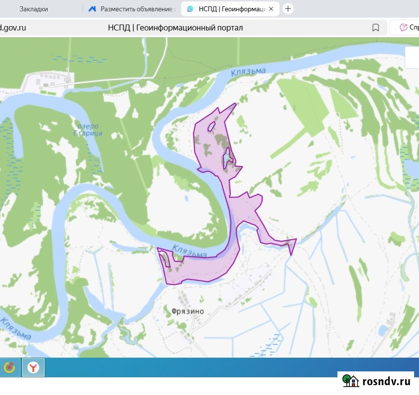 Участок СНТ, ДНП 3100 сот. на продажу во Владимире Владимир - изображение 1