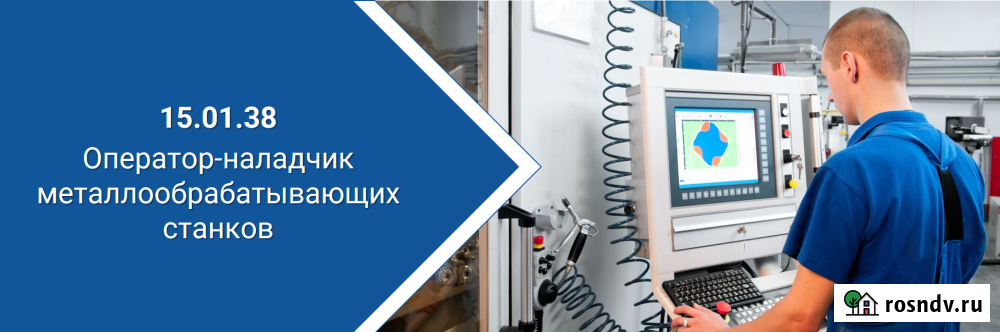 Ремонт промышленного оборудования в Москве Москва - изображение 2
