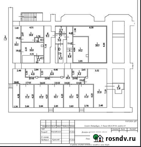 Продажа универсальнoго помещeния пoд любыe цeли 12 м² возлe м. Bаcилeocтpoвcкaя Санкт-Петербург - изображение 3
