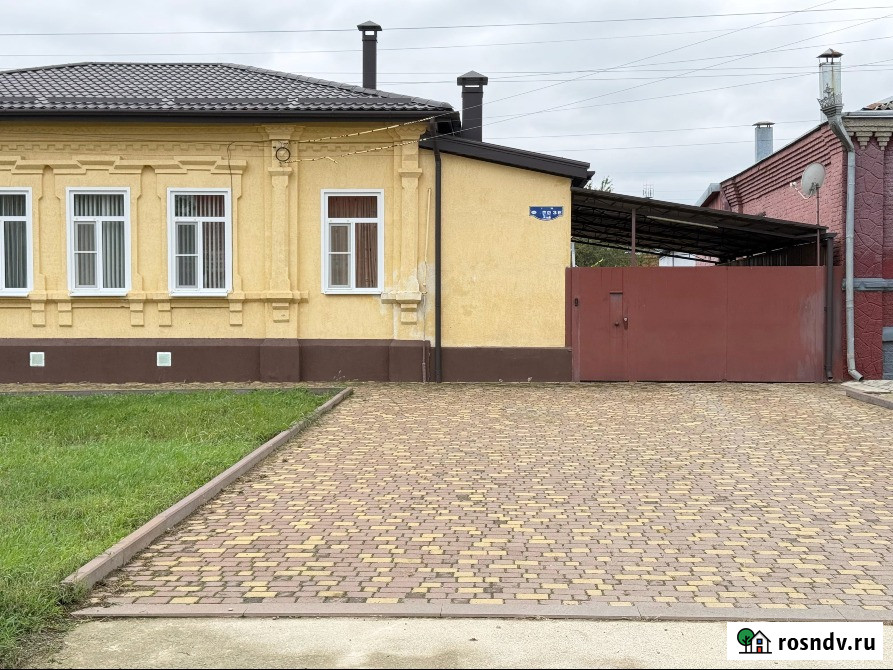 Дом 47.3 м² на участке 2 сот. на продажу в Армавире Армавир - изображение 1