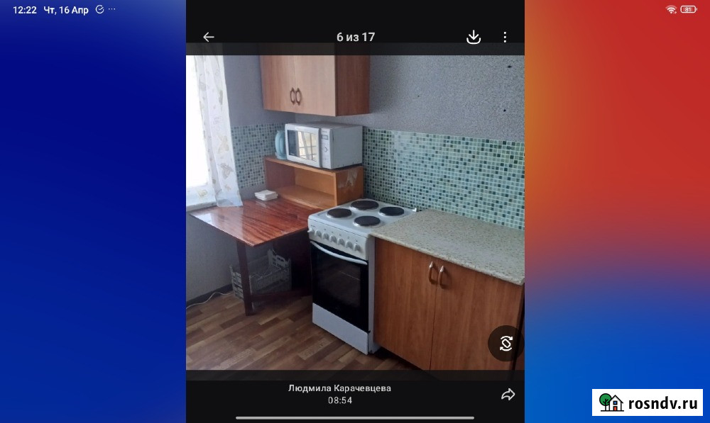 3-комнатная квартира, 72 м², 7/9 эт. в аренду на длительный срок в Курчатове Курчатов - изображение 1