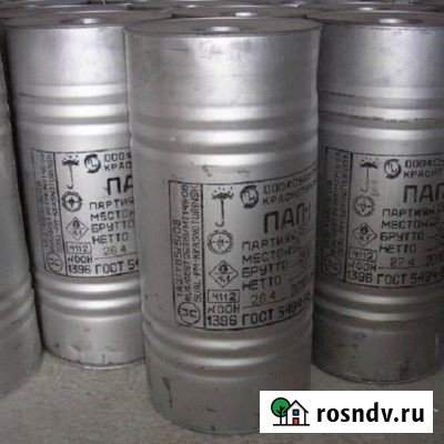 Наши потребности порошки цветных металлов Новосибирск - изображение 1
