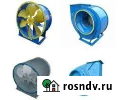 Вентиляторы, компрессоры Москва - изображение 2