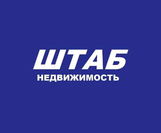 Урай услуги риэлтора Урай