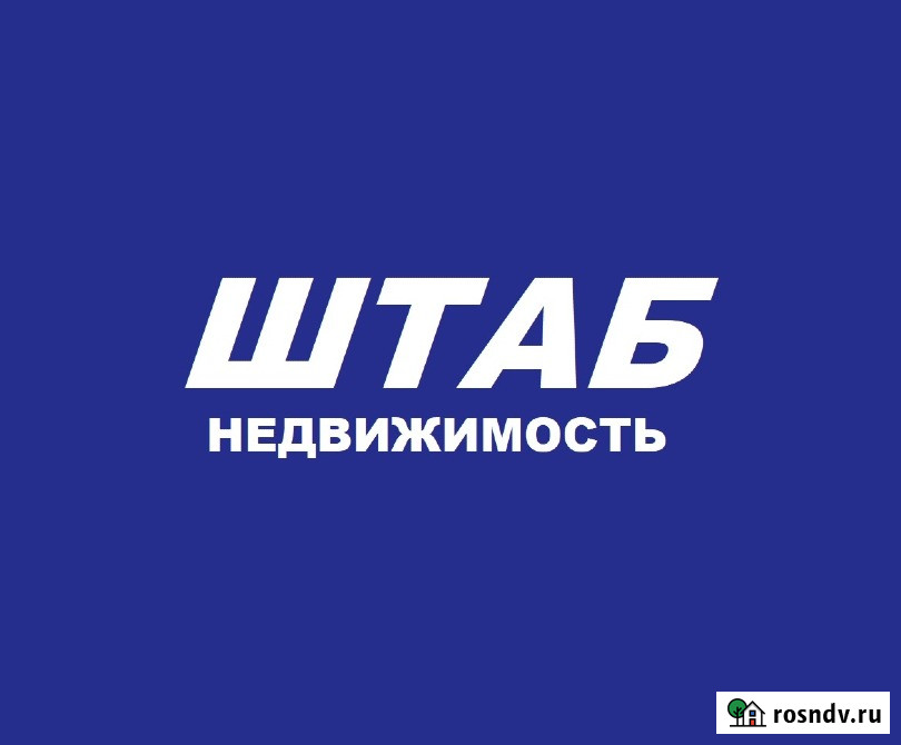 Урай услуги риэлтора Урай - изображение 1