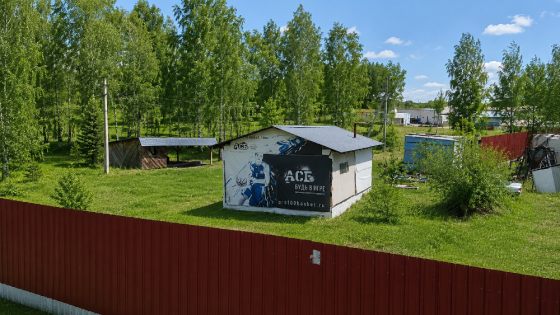 Участок промназначения 110 сот. на продажу в Красноярске Красноярск
