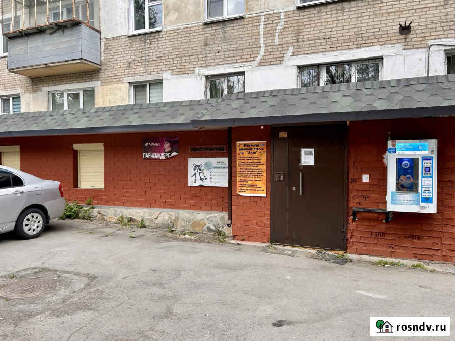Офис, помещение свободного назначения 40м2 Челябинск - изображение 1