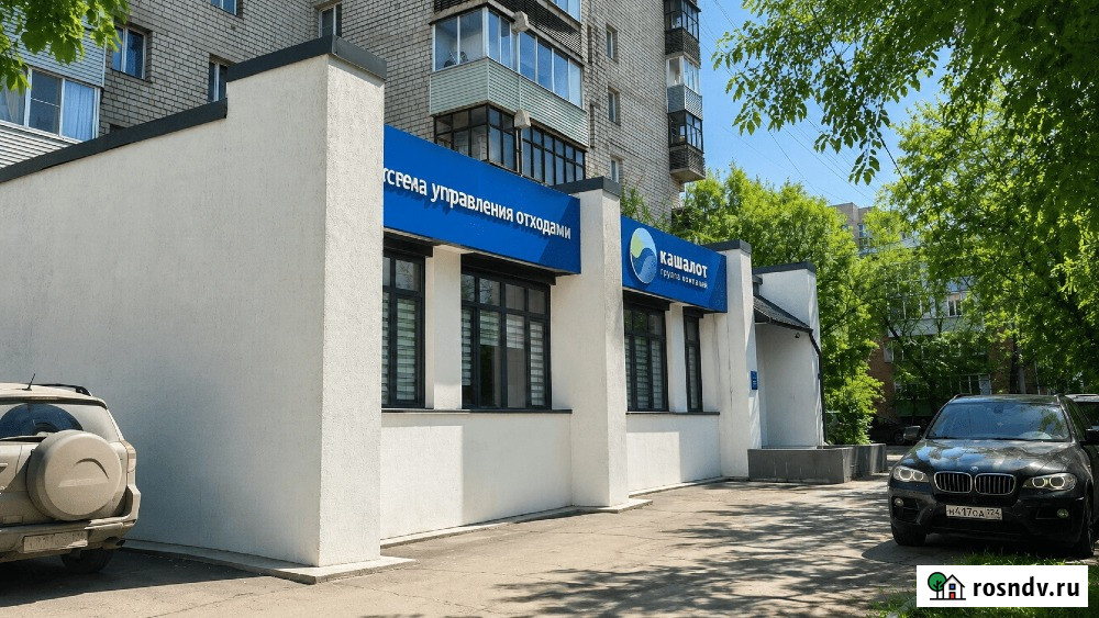 Офис с ремонтом и мебелью 120 м² 5 кабинетов Красноярск - изображение 1