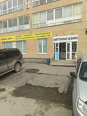 Продам торговое помещение площадью 183 кв.м Екатеринбург