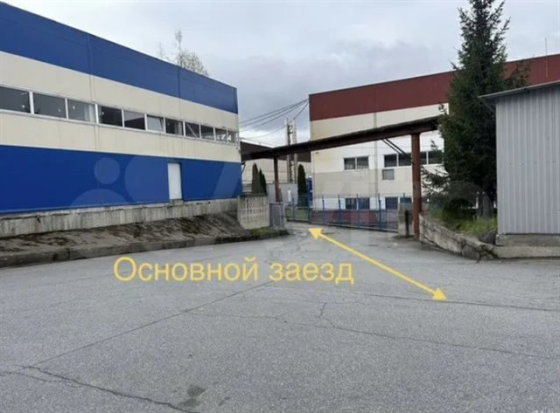 Аренда помещения 1600 м2 под склад-производство с офисом Санкт-Петербург