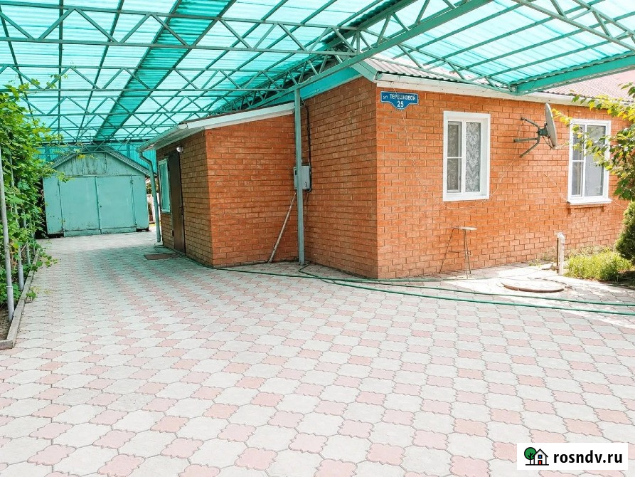 Дом 85 м² на участке 8 сот. на продажу в Новокубанске Новокубанск - изображение 1