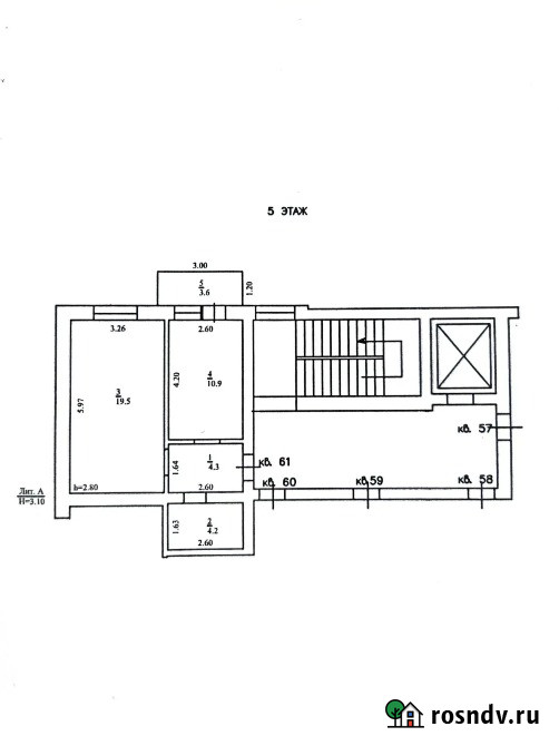 1-комнатная квартира, 40 м², 5/7 эт. на продажу в Армавире Армавир - изображение 4