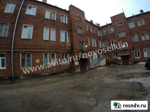 4-комнатная квартира, 95 м², 2/3 эт. на продажу в Клине Клин - изображение 1