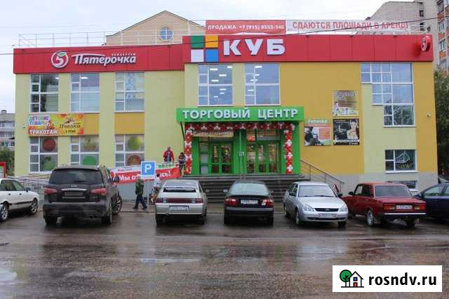 Помещение свободного назначения, 115 кв.м. Арзамас - изображение 1